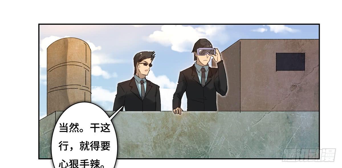 43 老宅10
