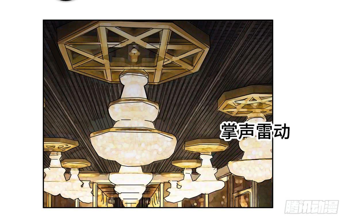 19 新的危机5