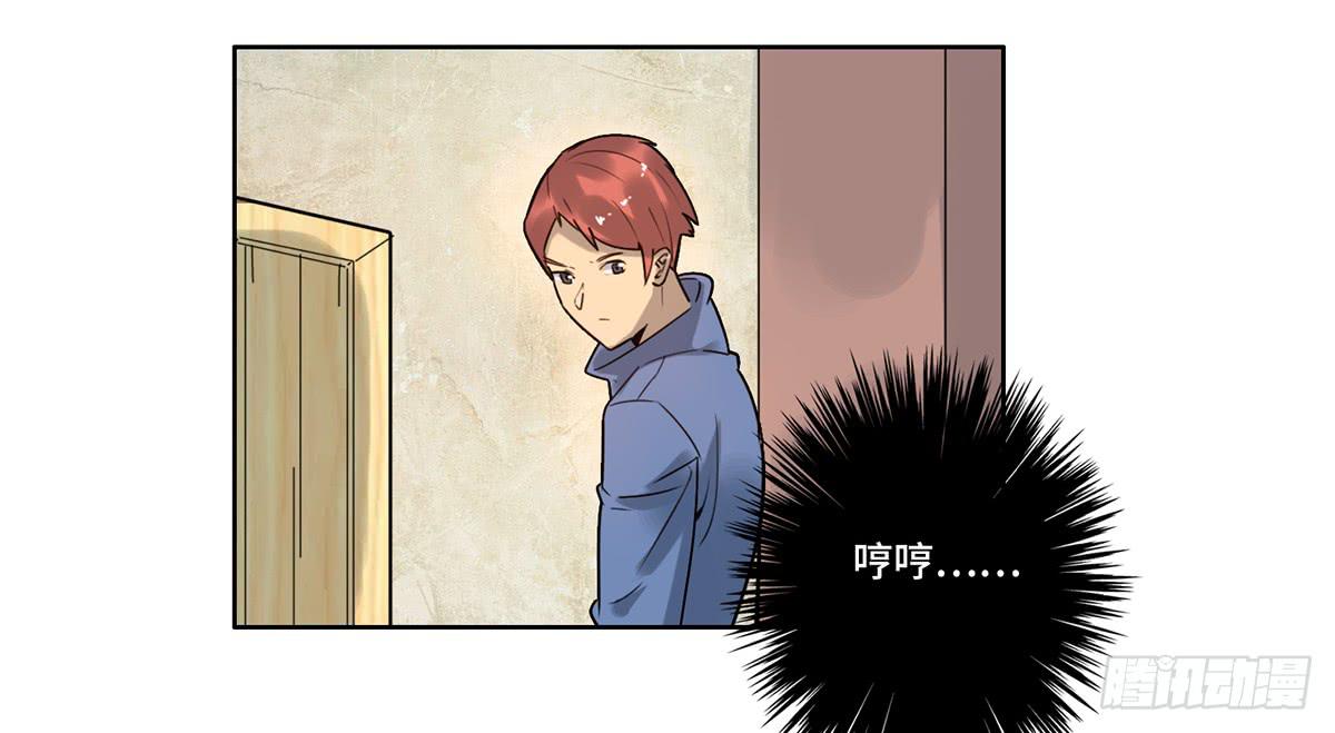 31 报废14