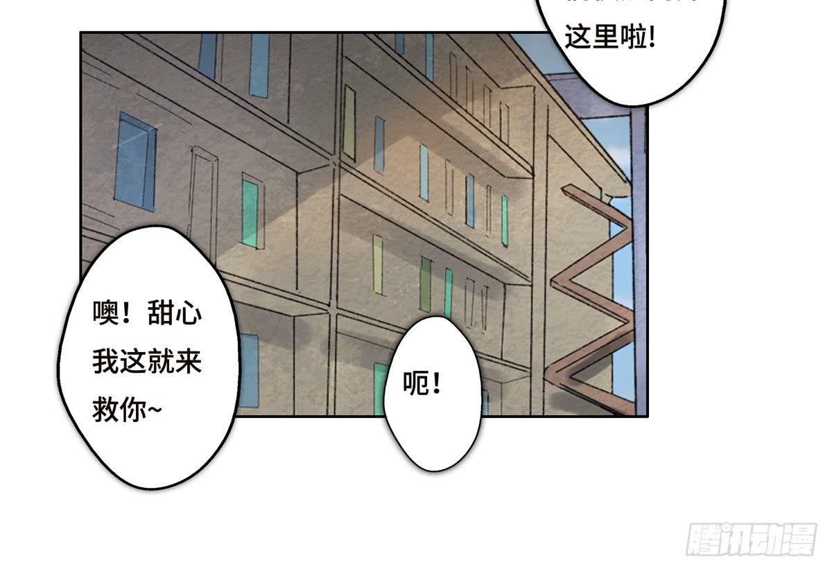17 飞车追逐25
