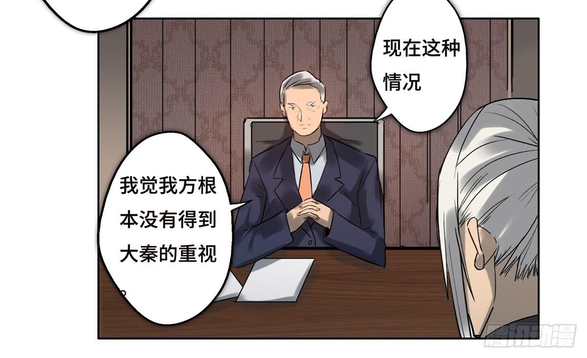 17 飞车追逐46