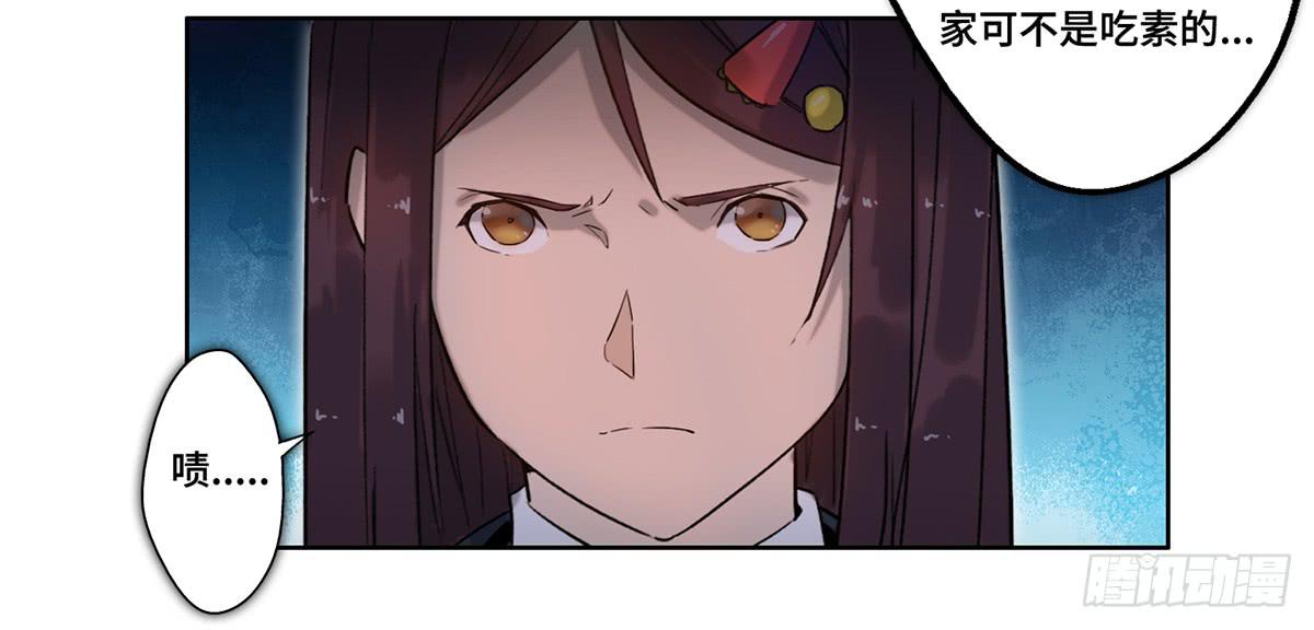 28 算计26