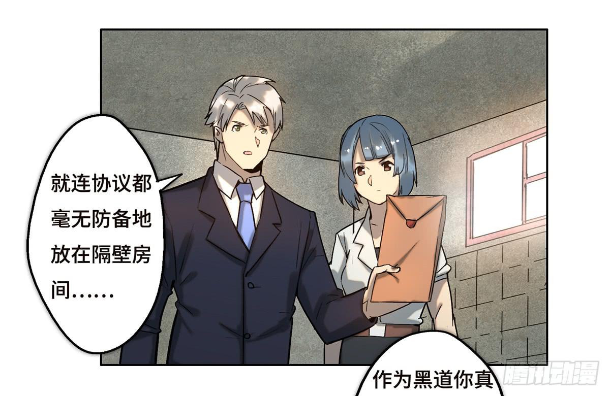 17 飞车追逐17