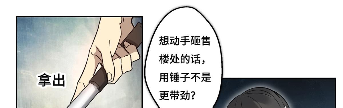 25 揭露1