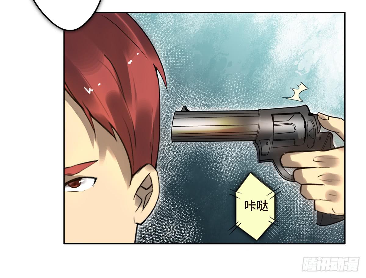 7 赌局55