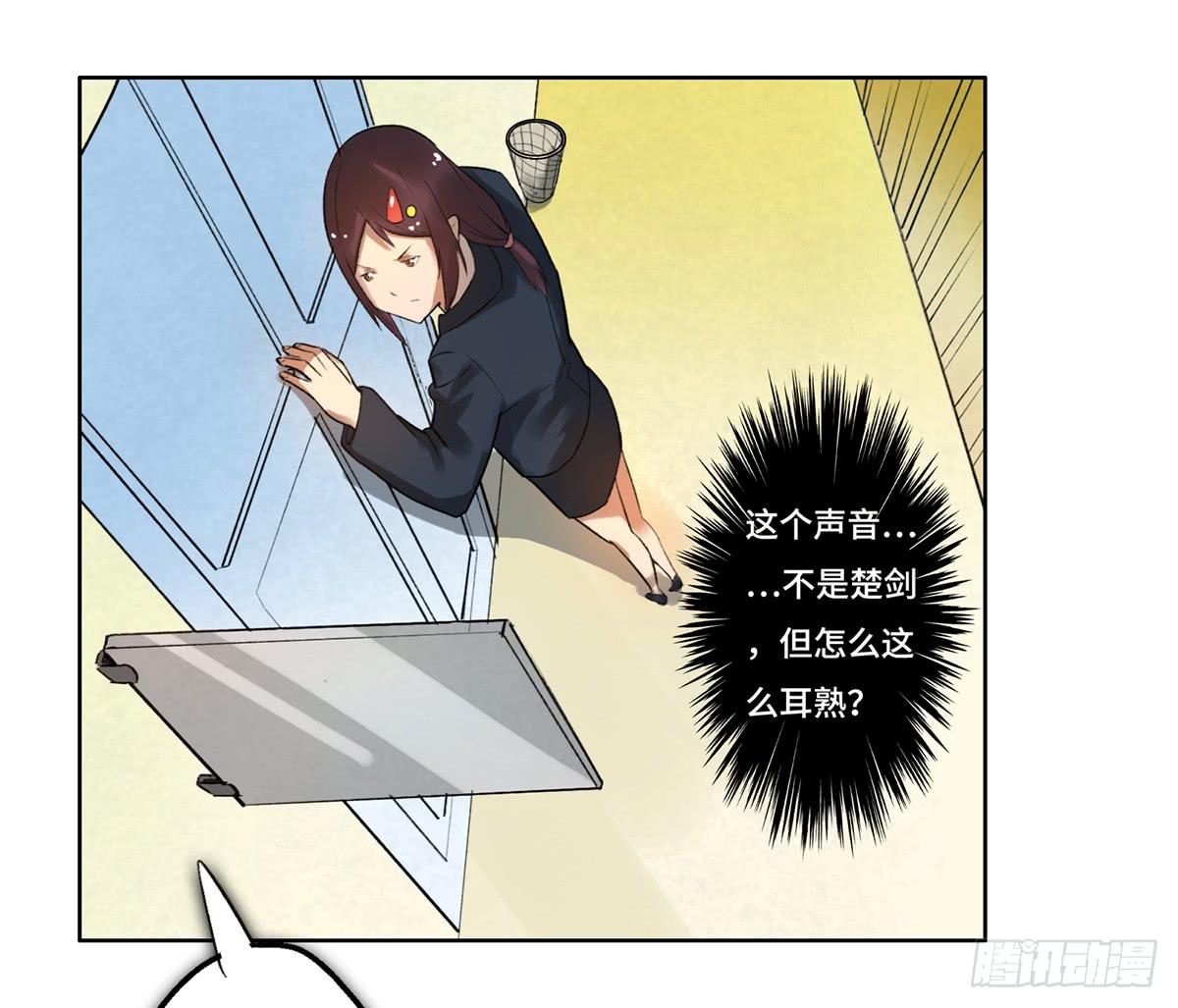 10 醉态6