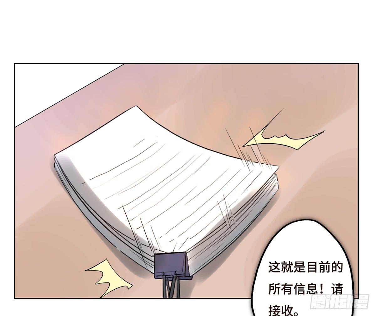 7 赌局0