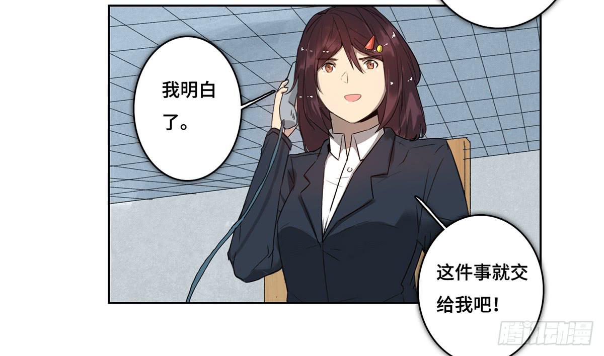 42 马玉玲75