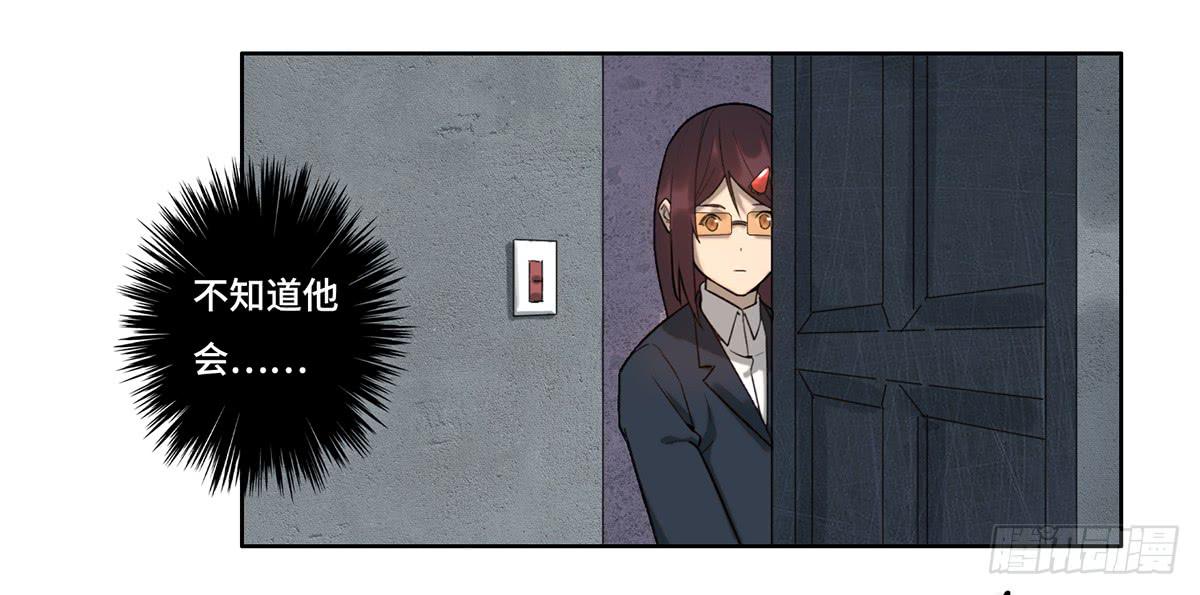 29 施压4