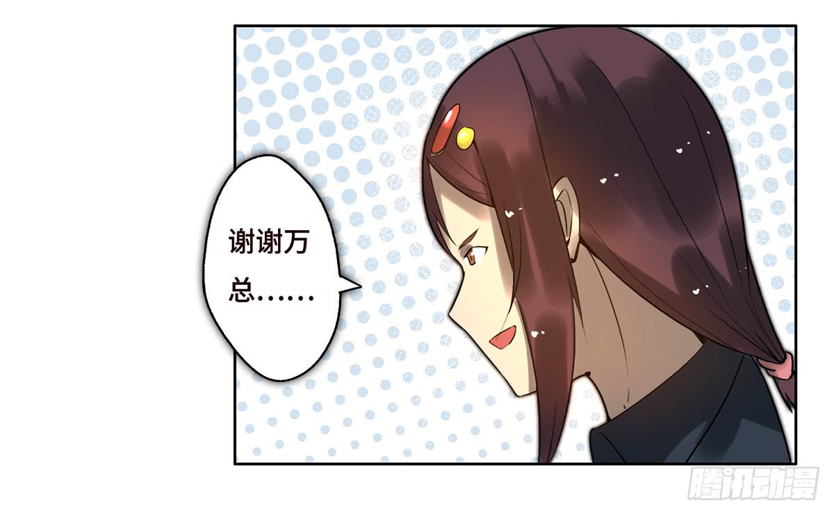 9 方案通过！25