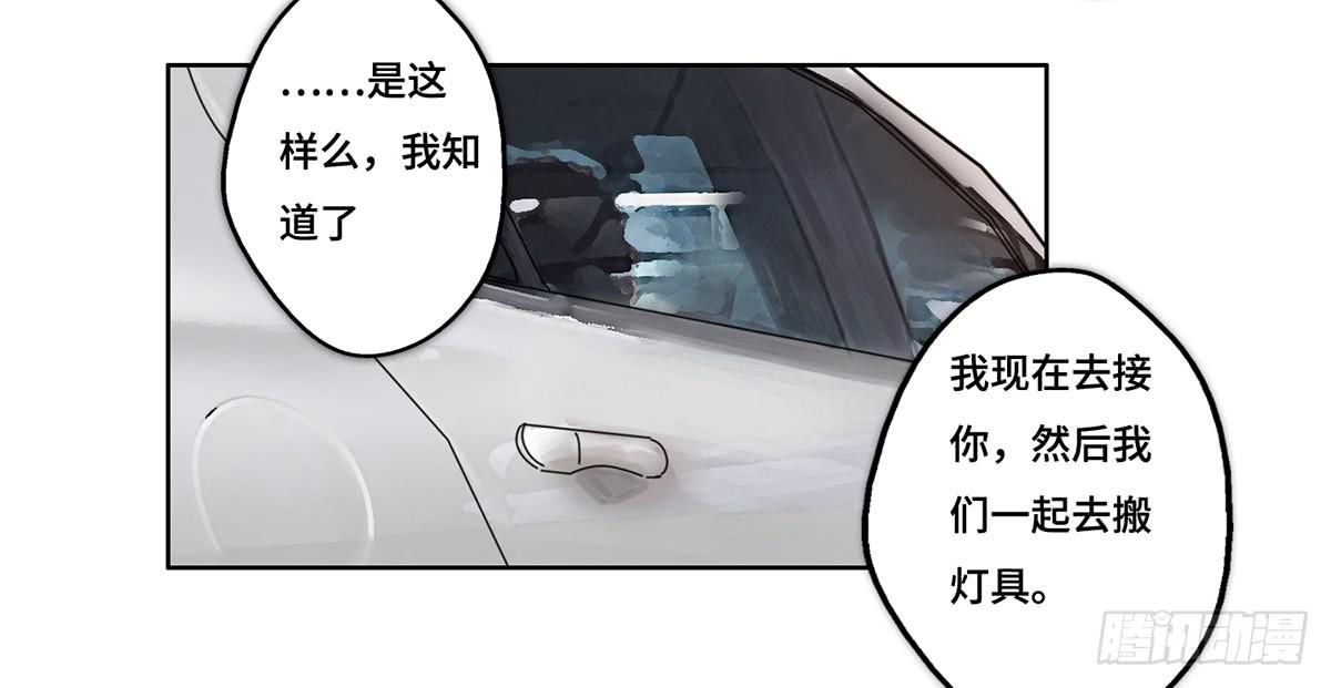 31 报废58