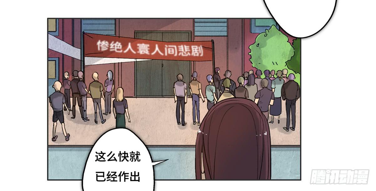 23 闹剧40