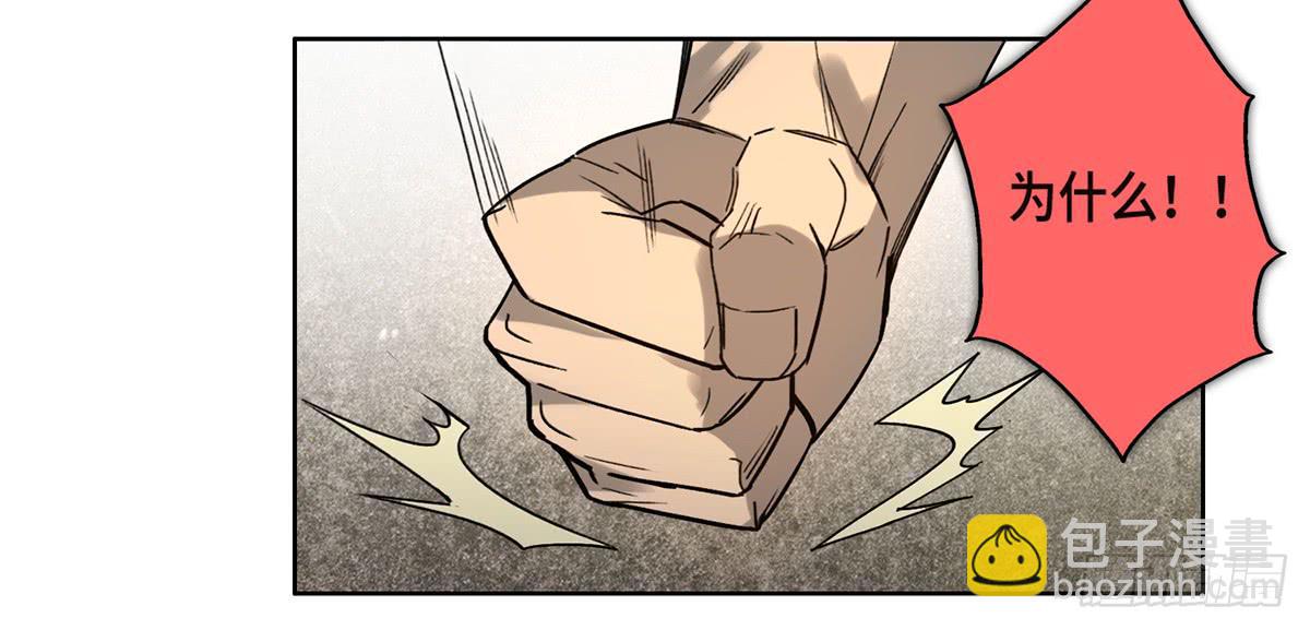 17 飞车追逐39