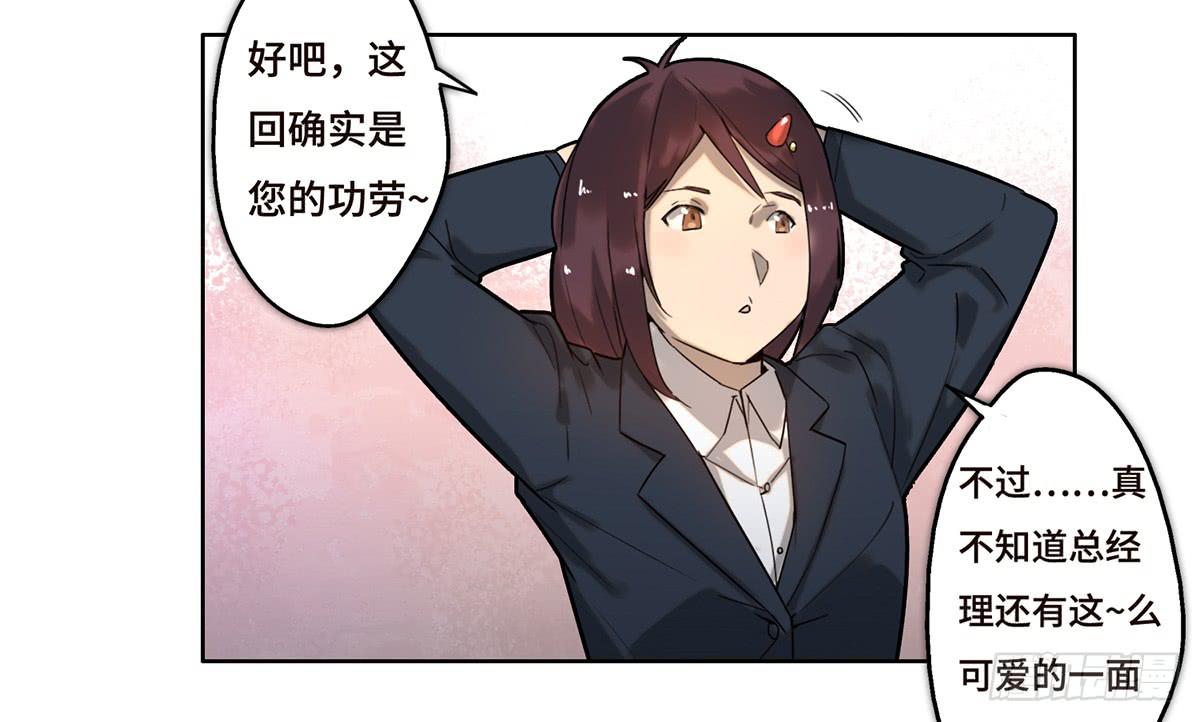 13 遇袭63