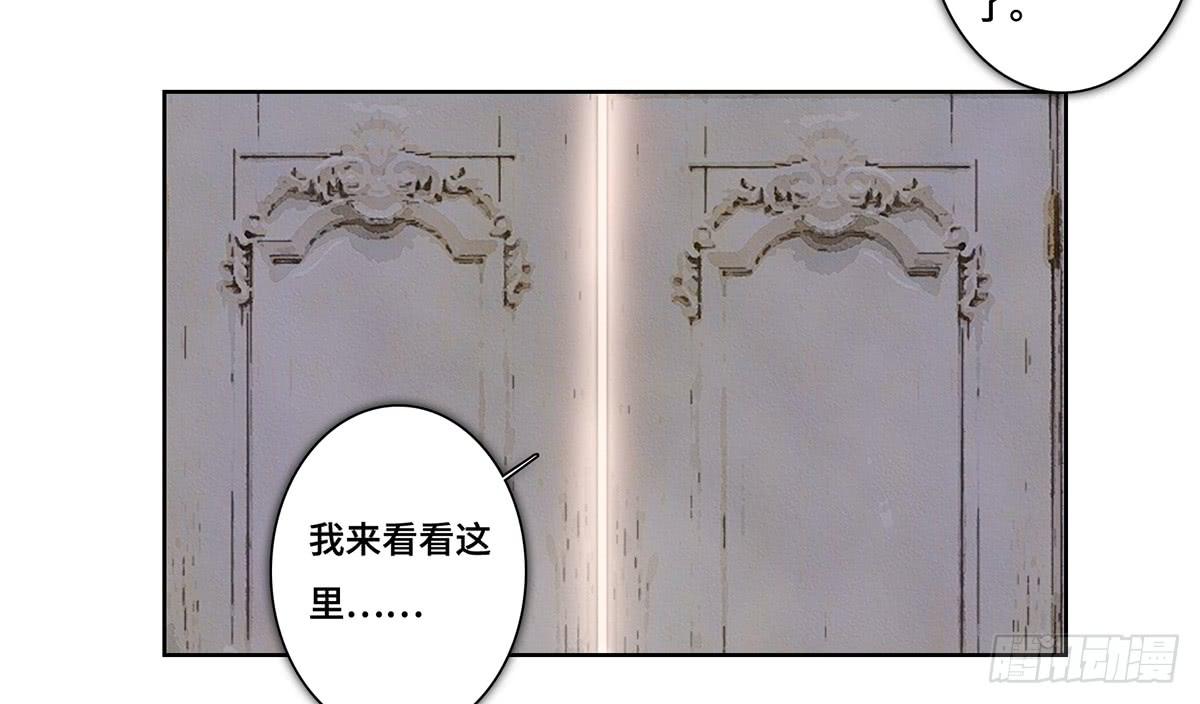 43 老宅12