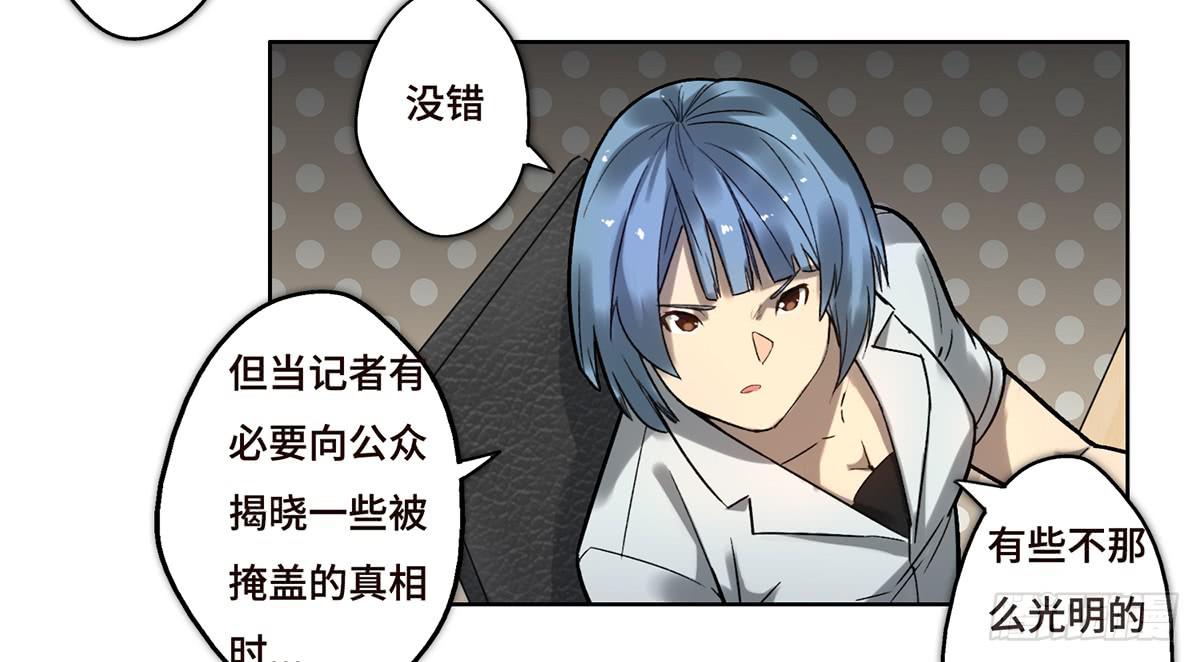 14 绑架71