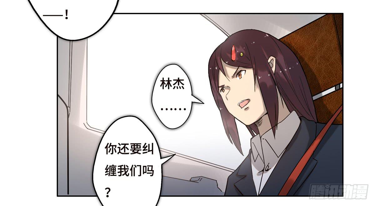 17 飞车追逐82