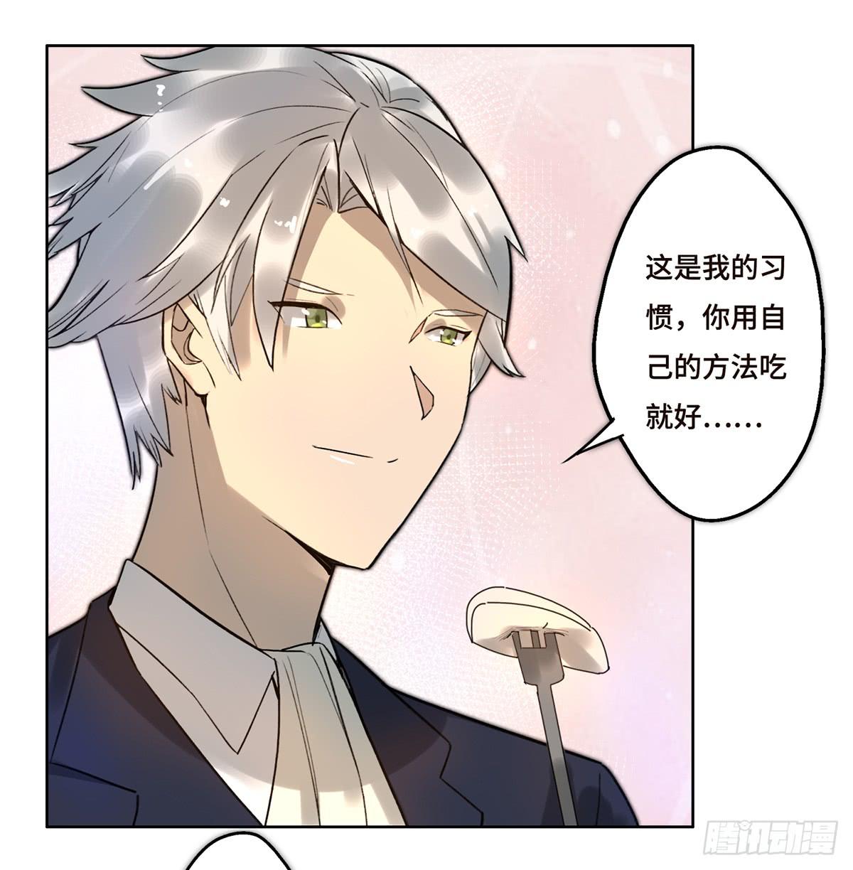 6 隐情7