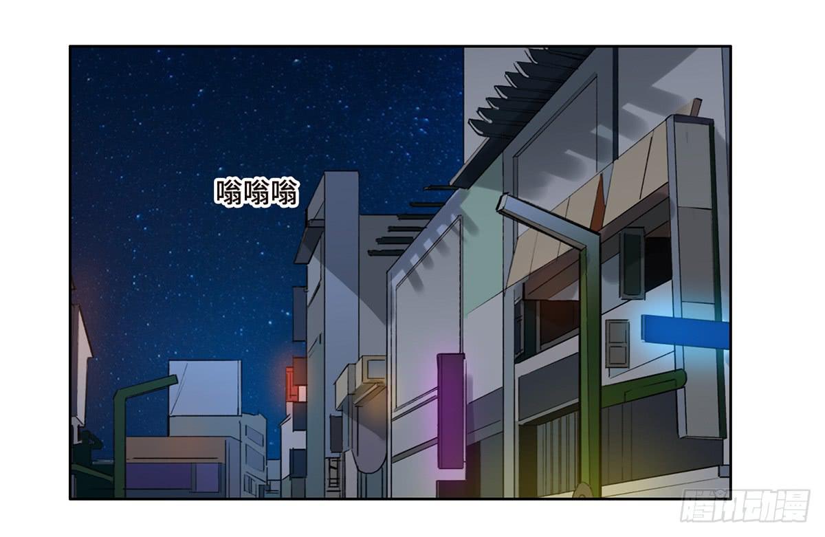 13 遇袭71