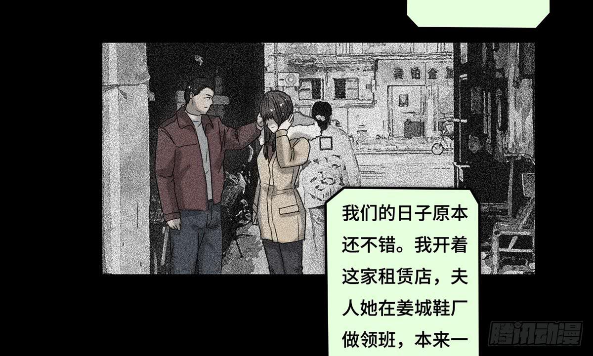 32 器材租赁56