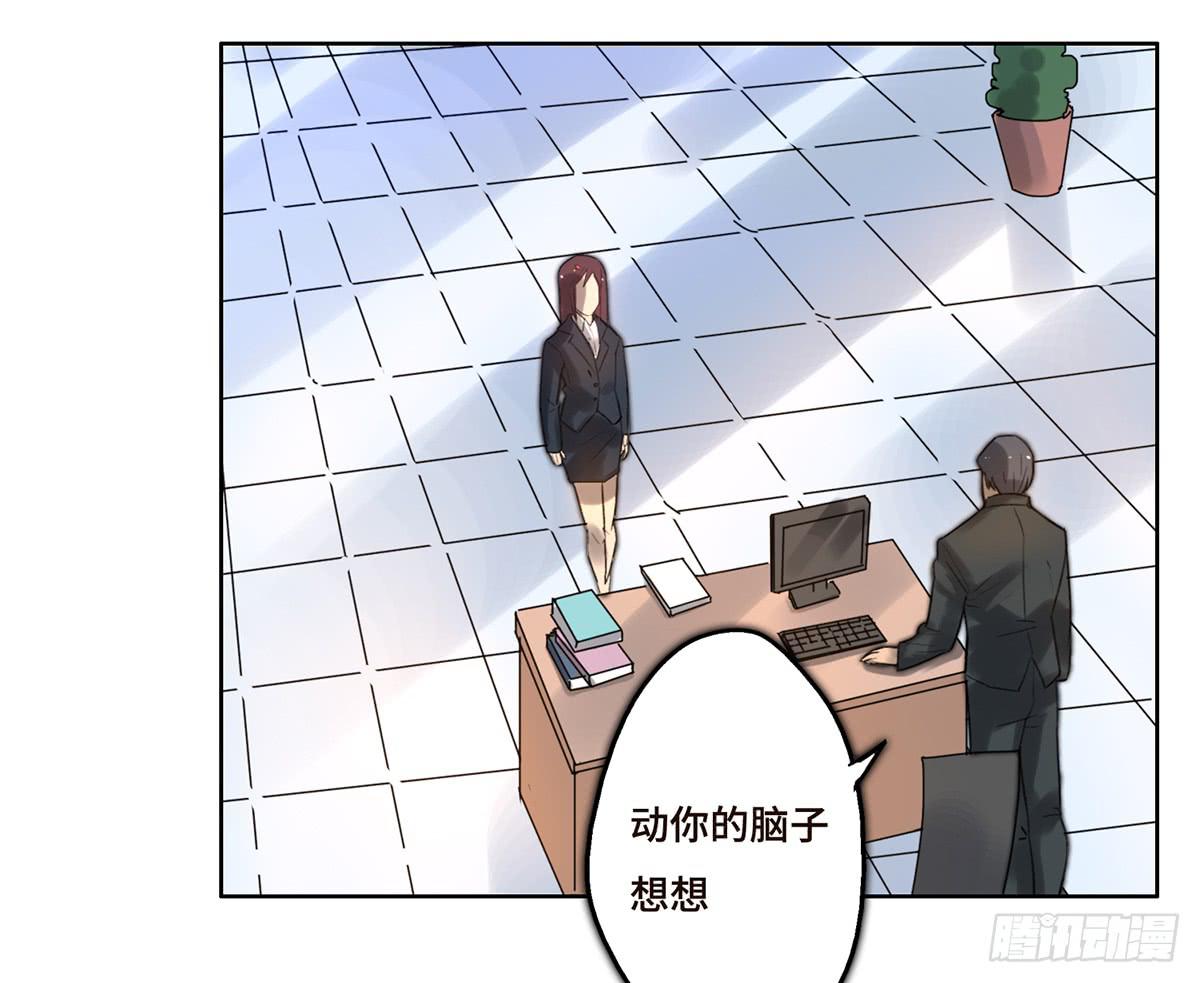 7 赌局11