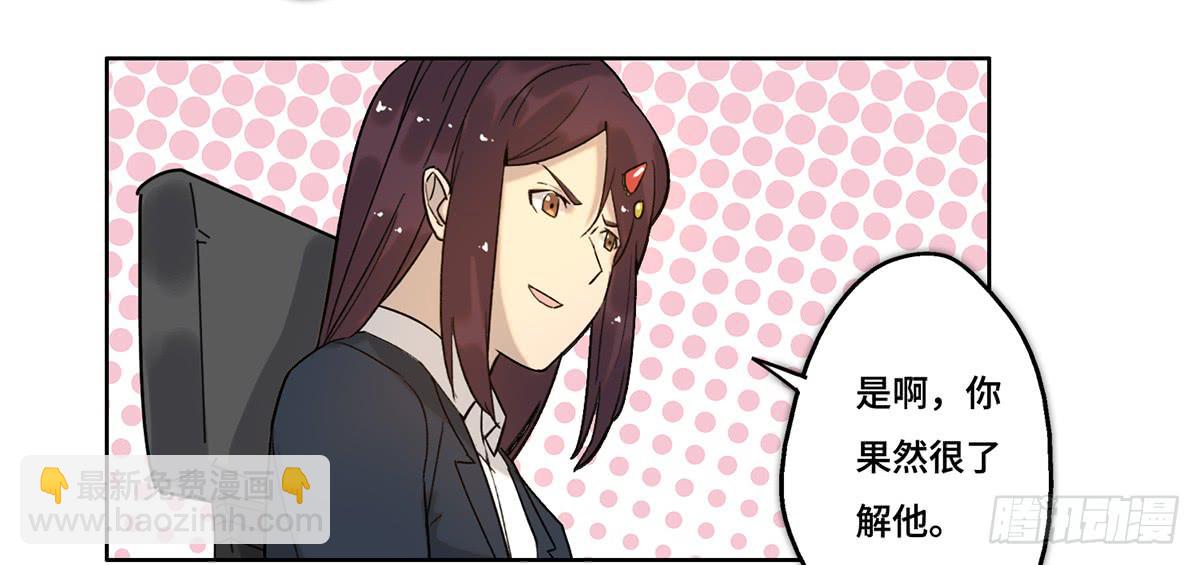 30 算计99
