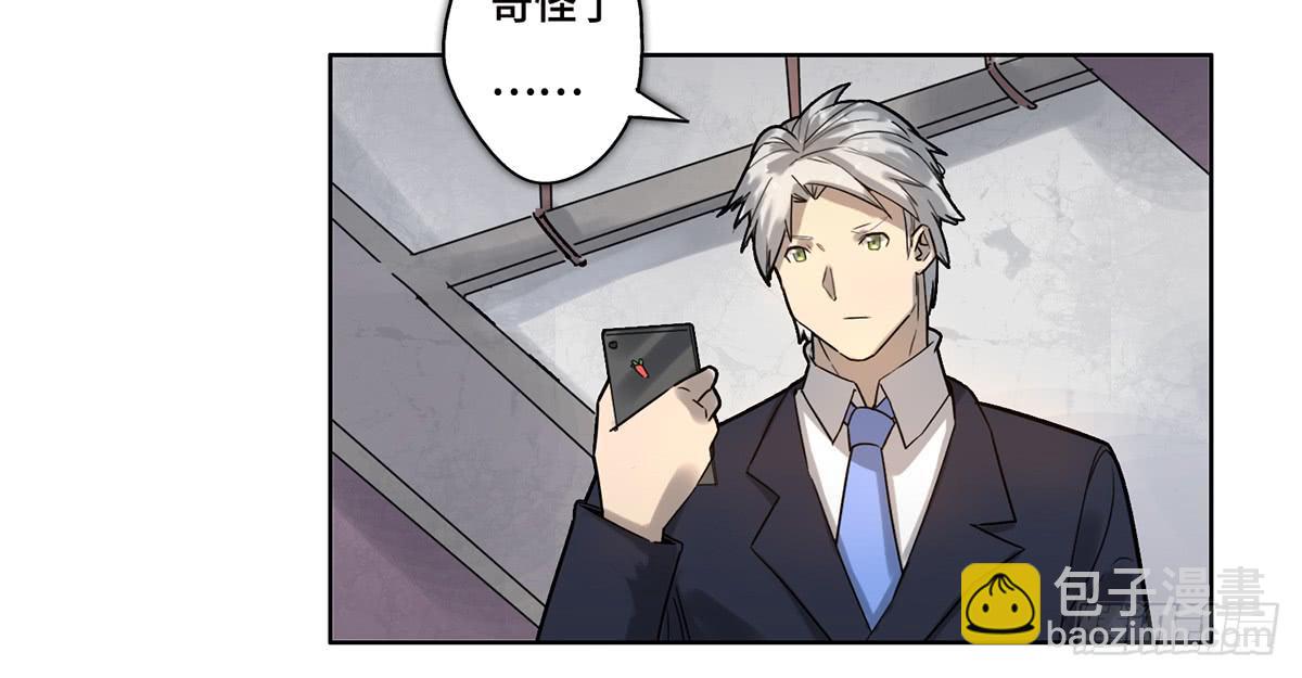 14 绑架7