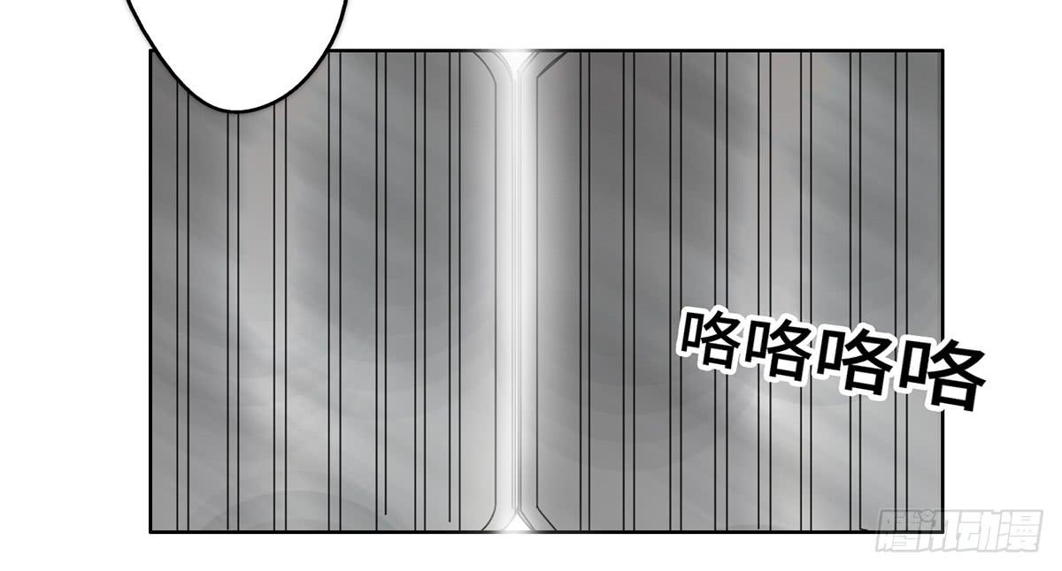 31 报废8