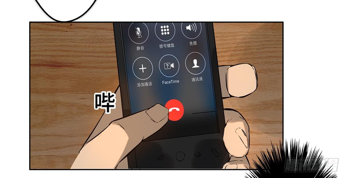 30 算计49
