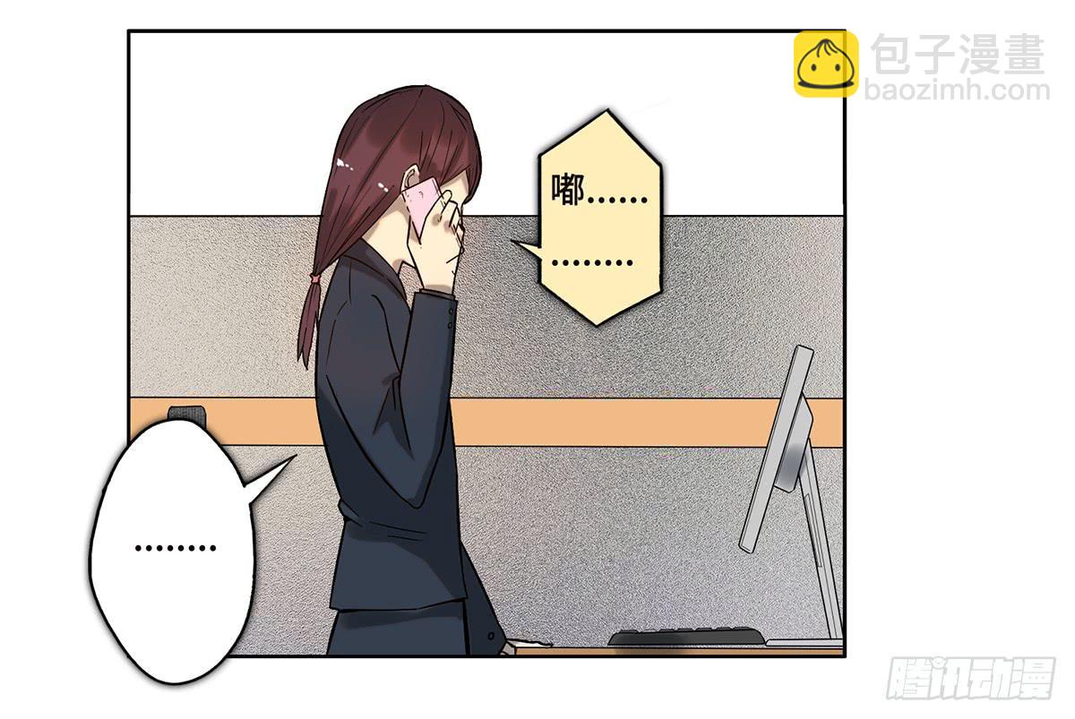 22 不甘心14