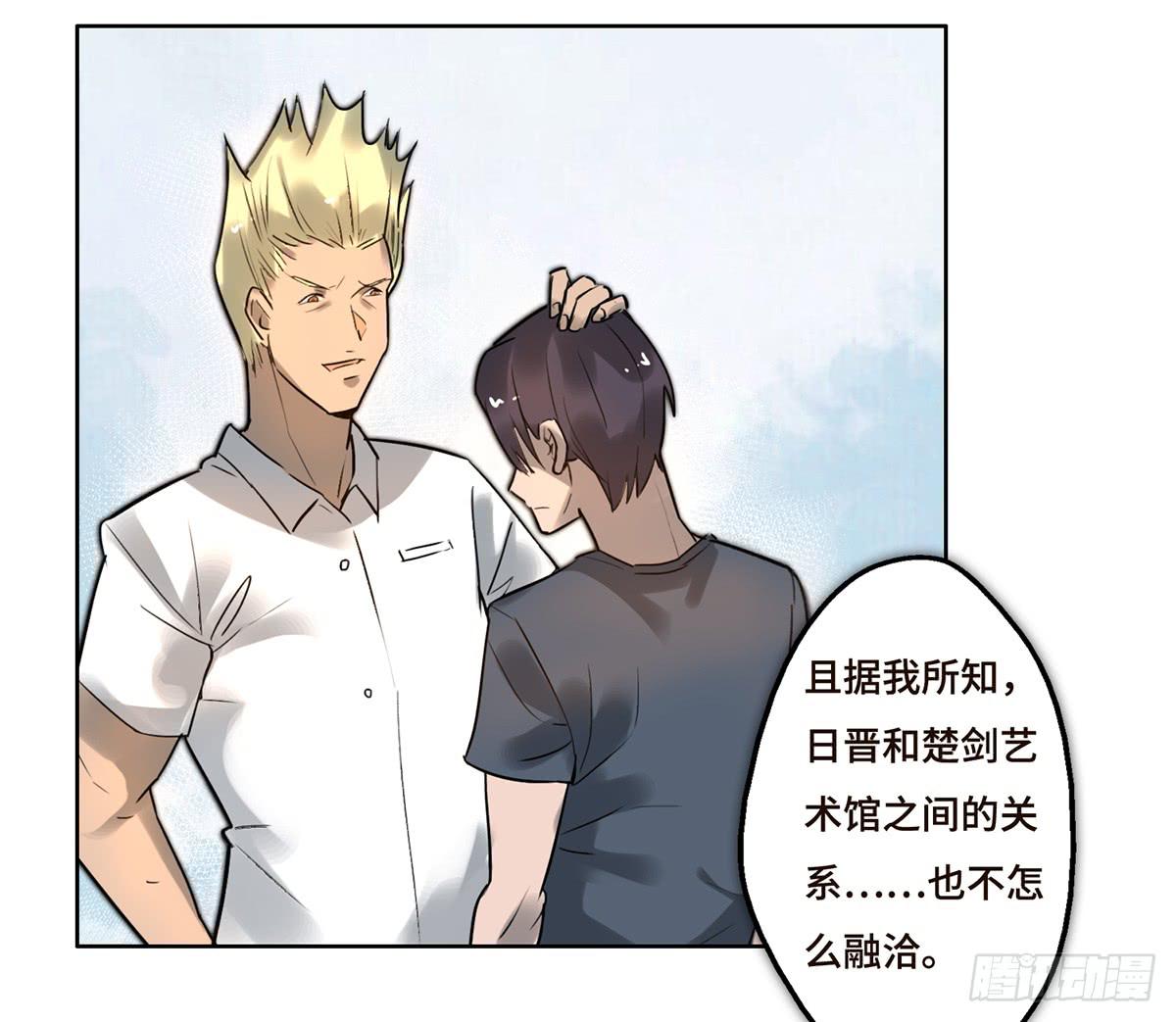 7 赌局8