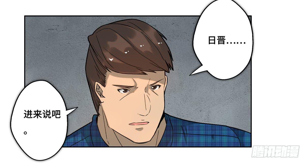 29 施压18