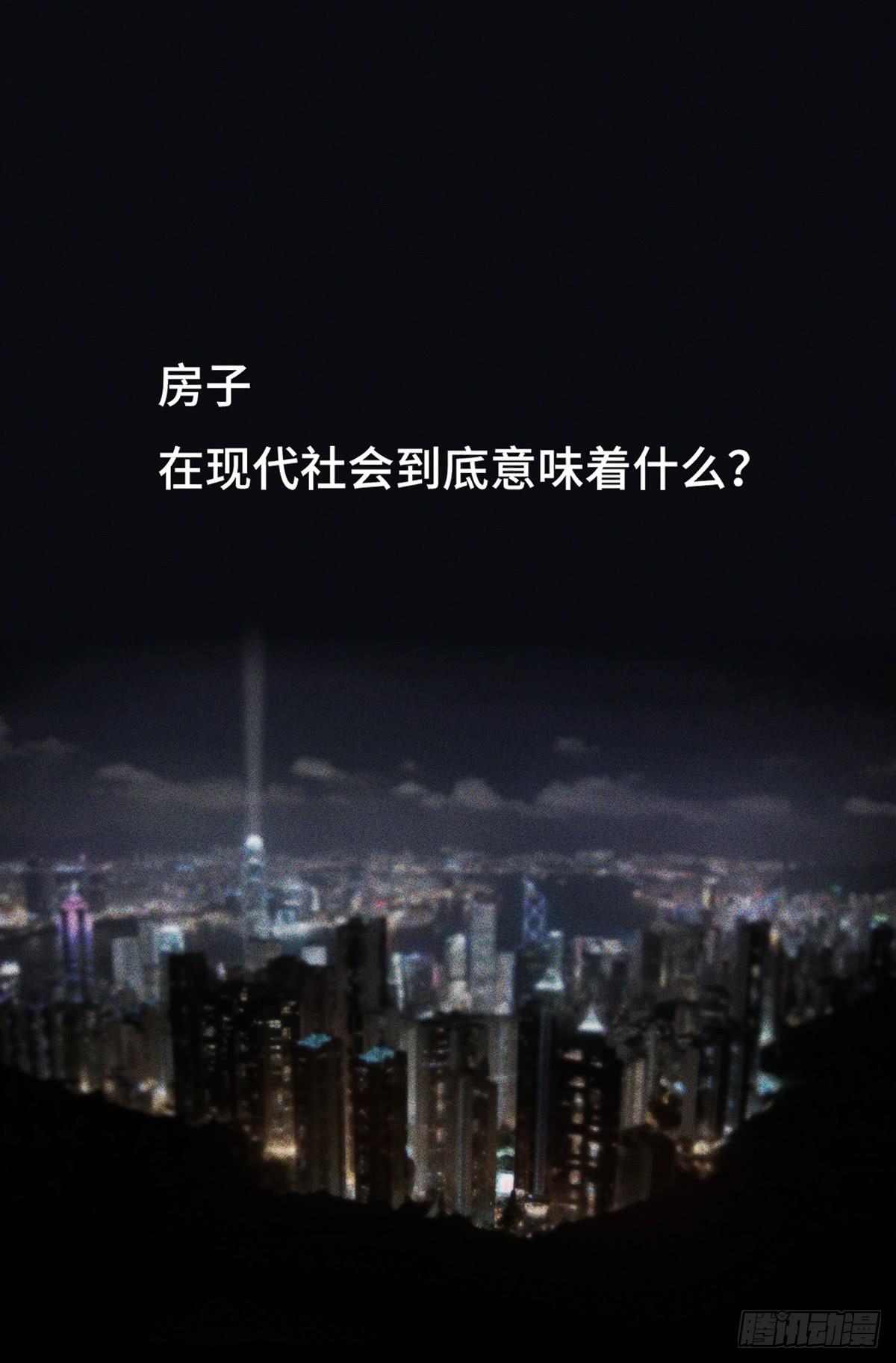 预告0