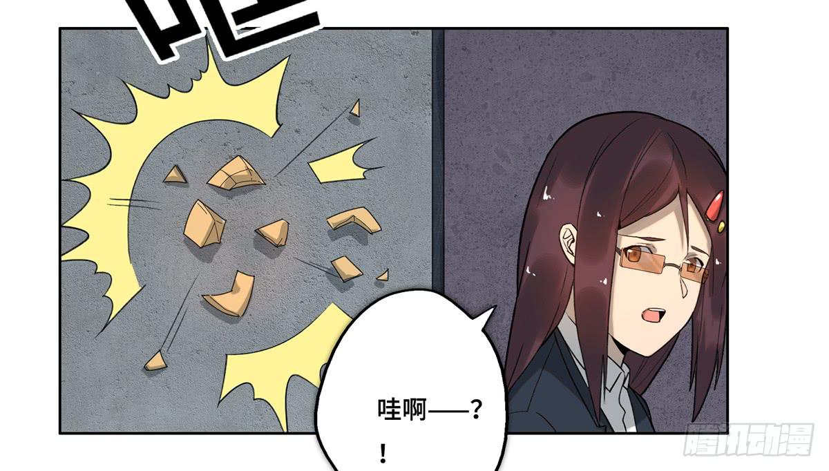 29 施压8