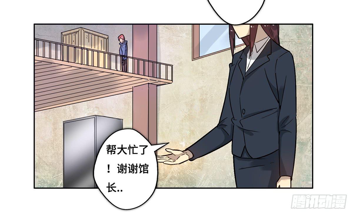 31 报废13