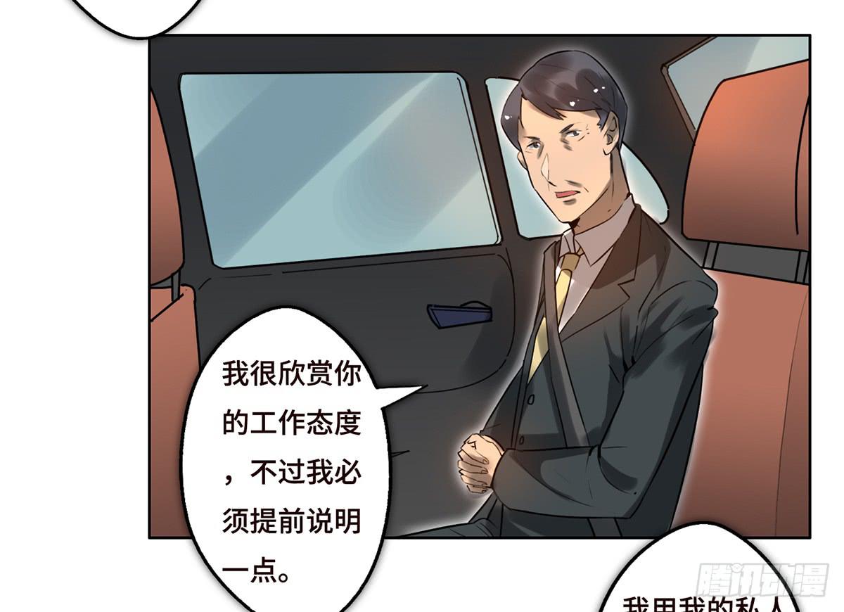 9 方案通过！20