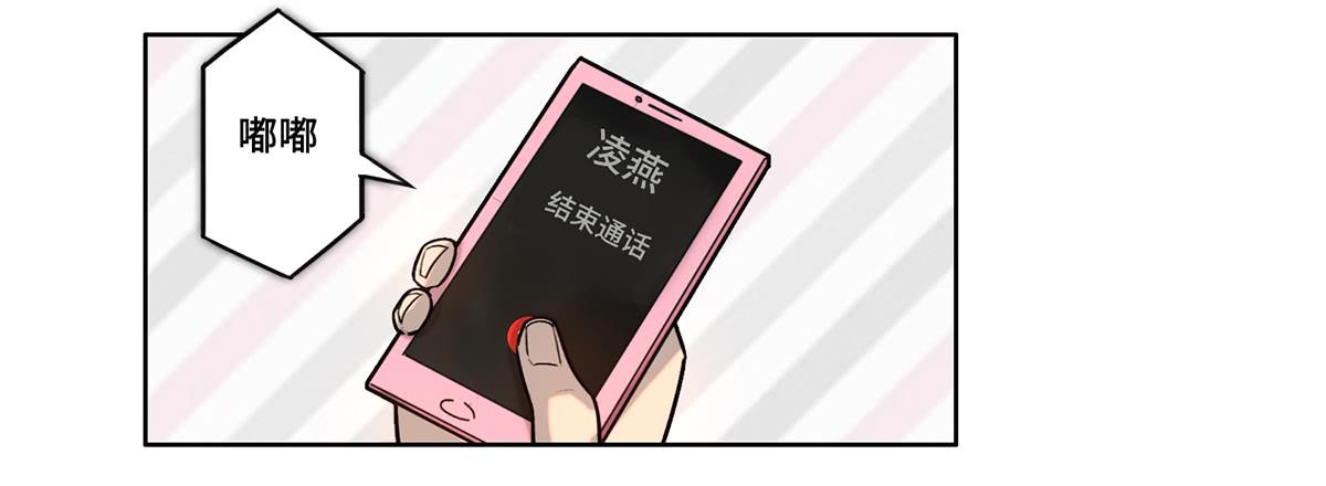 27 冒险34