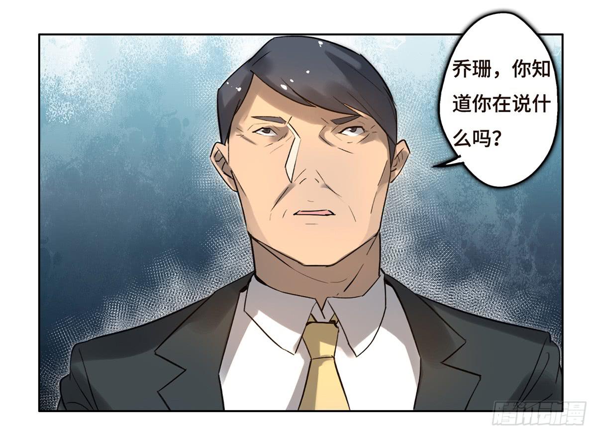 7 赌局10