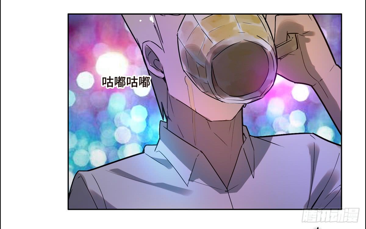 13 遇袭38