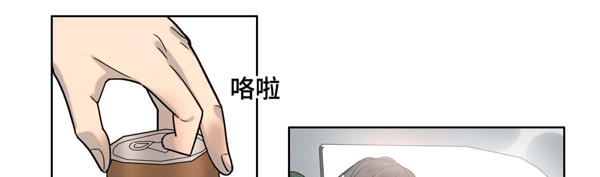 28 算计78