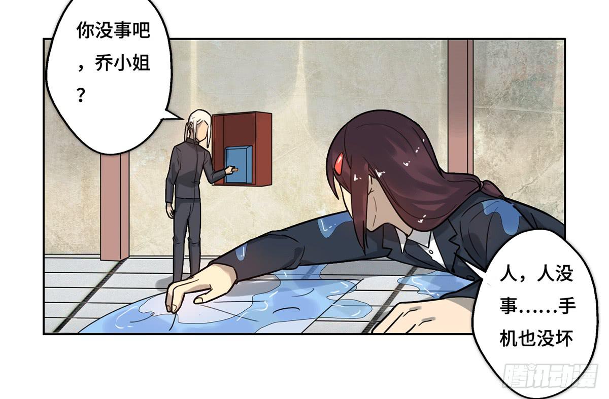 31 报废30