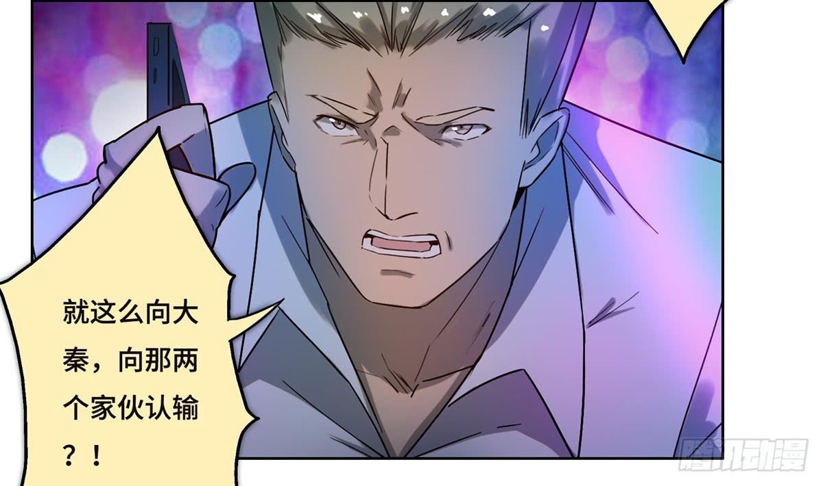 13 遇袭46