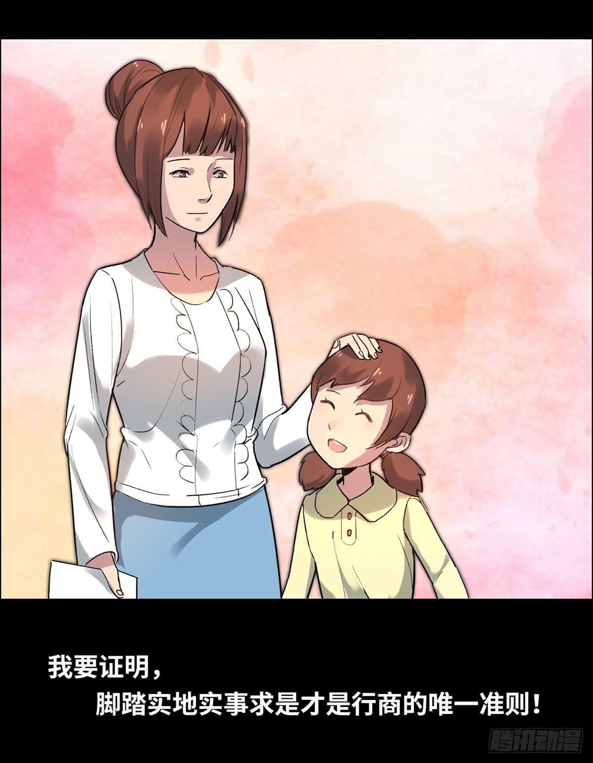 预告11