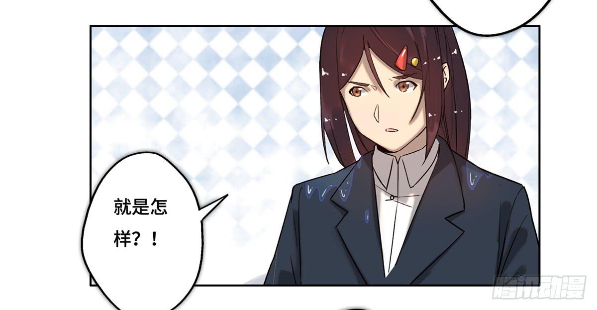 31 报废45