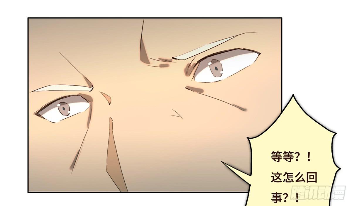 12 阴谋51