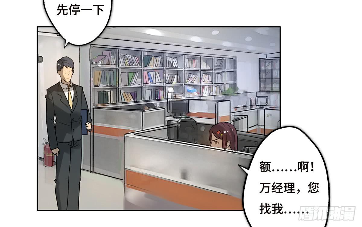 22 不甘心21