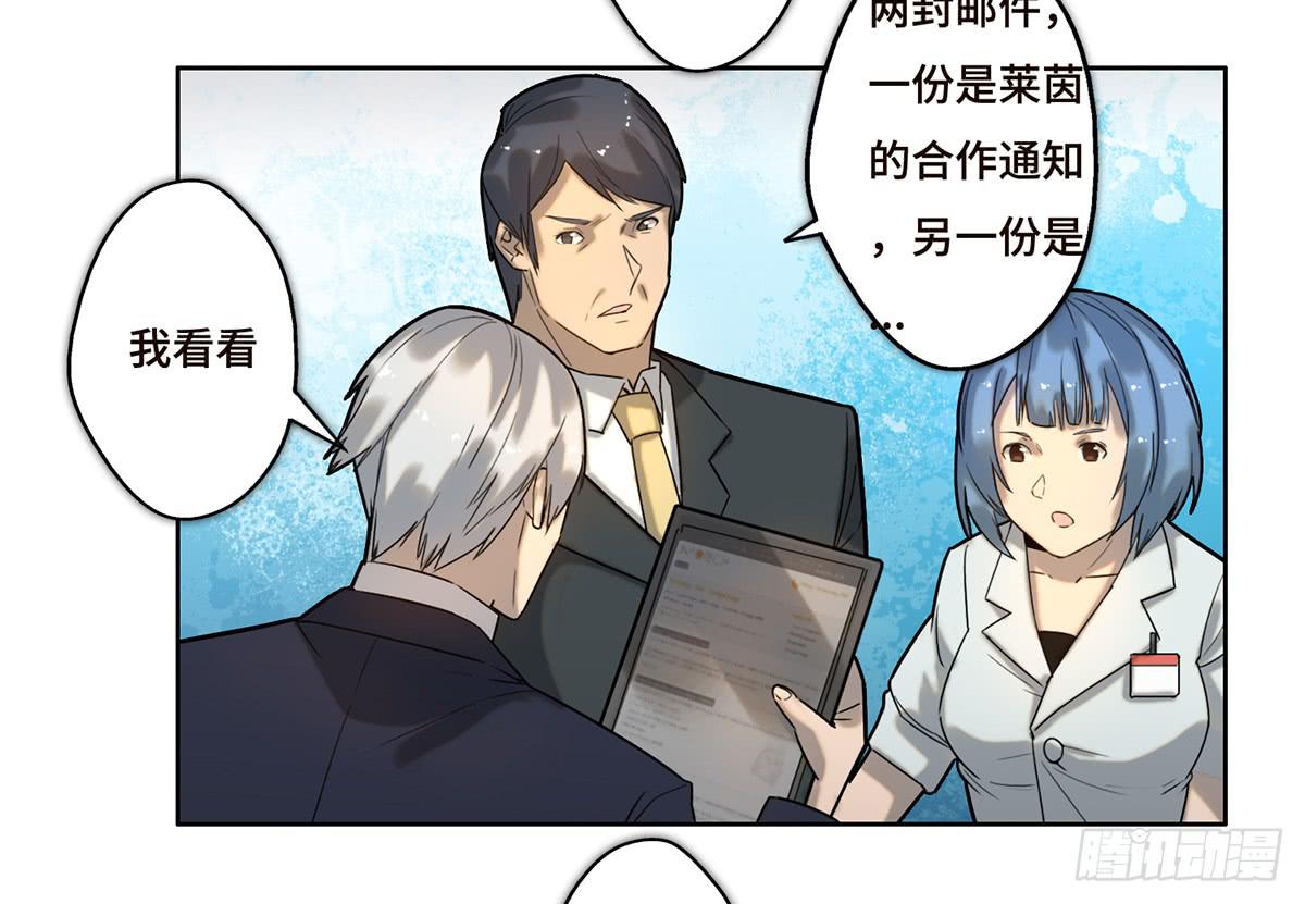 14 绑架19
