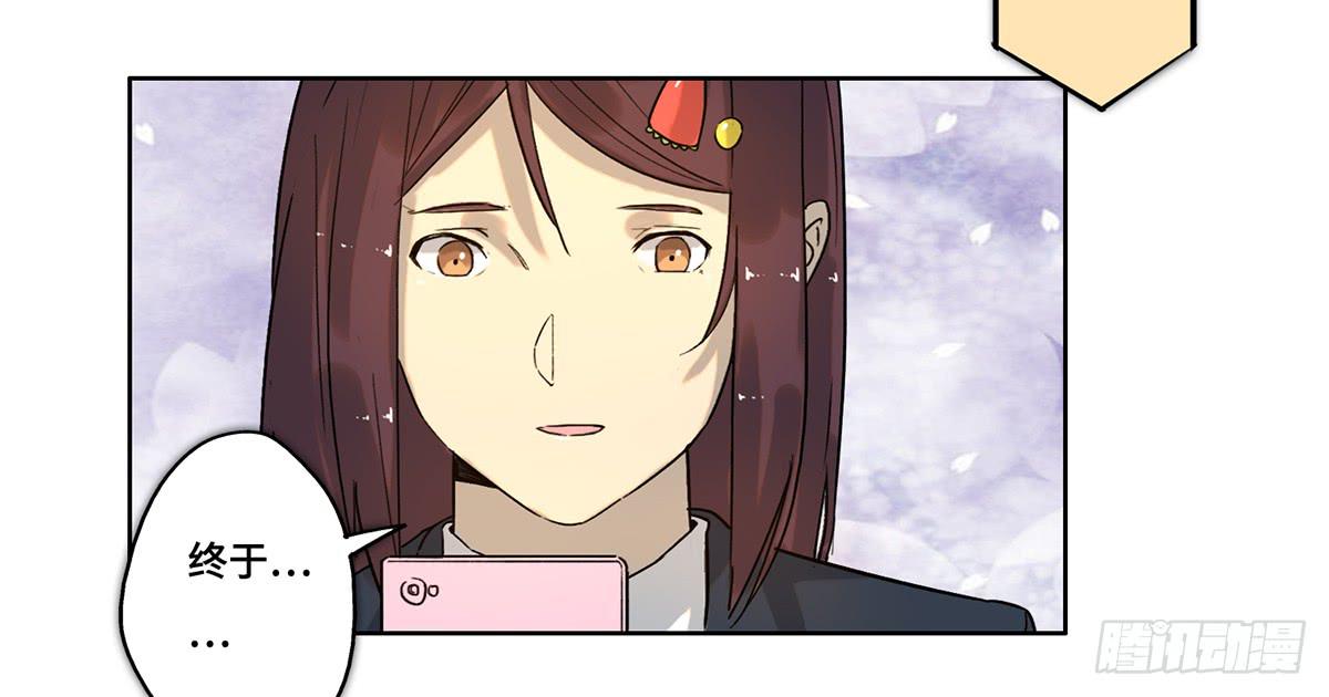 30 算计97