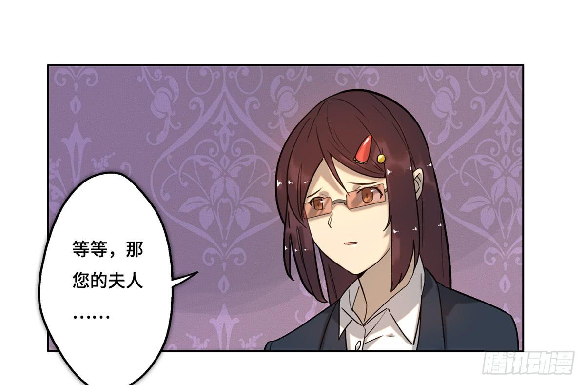 30 算计7
