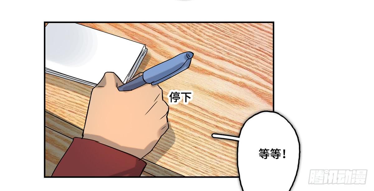32 器材租赁40